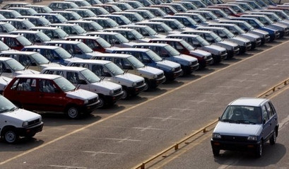 automobile_industry_india.jpg